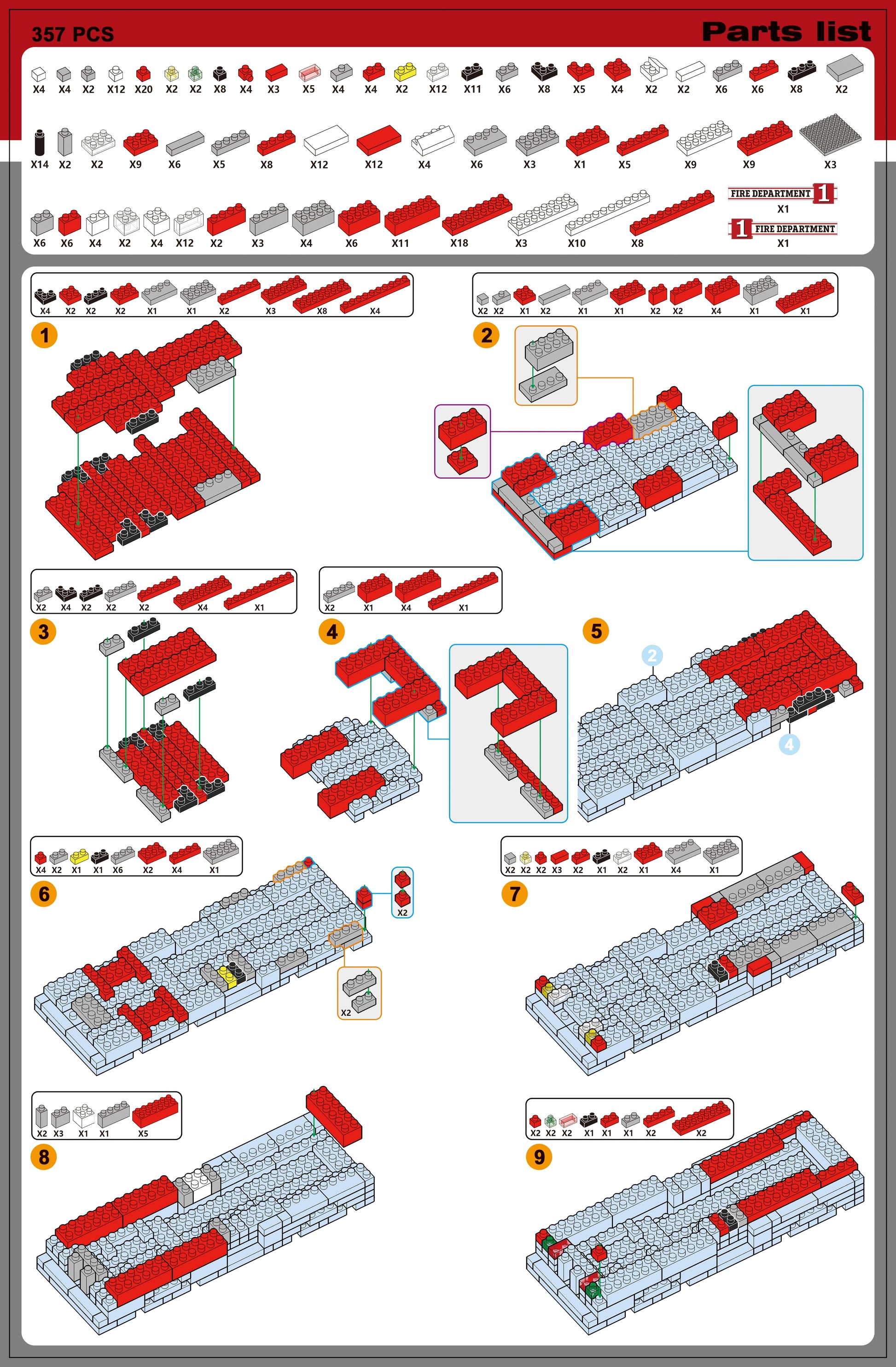 Fire Truck Mini Block Set