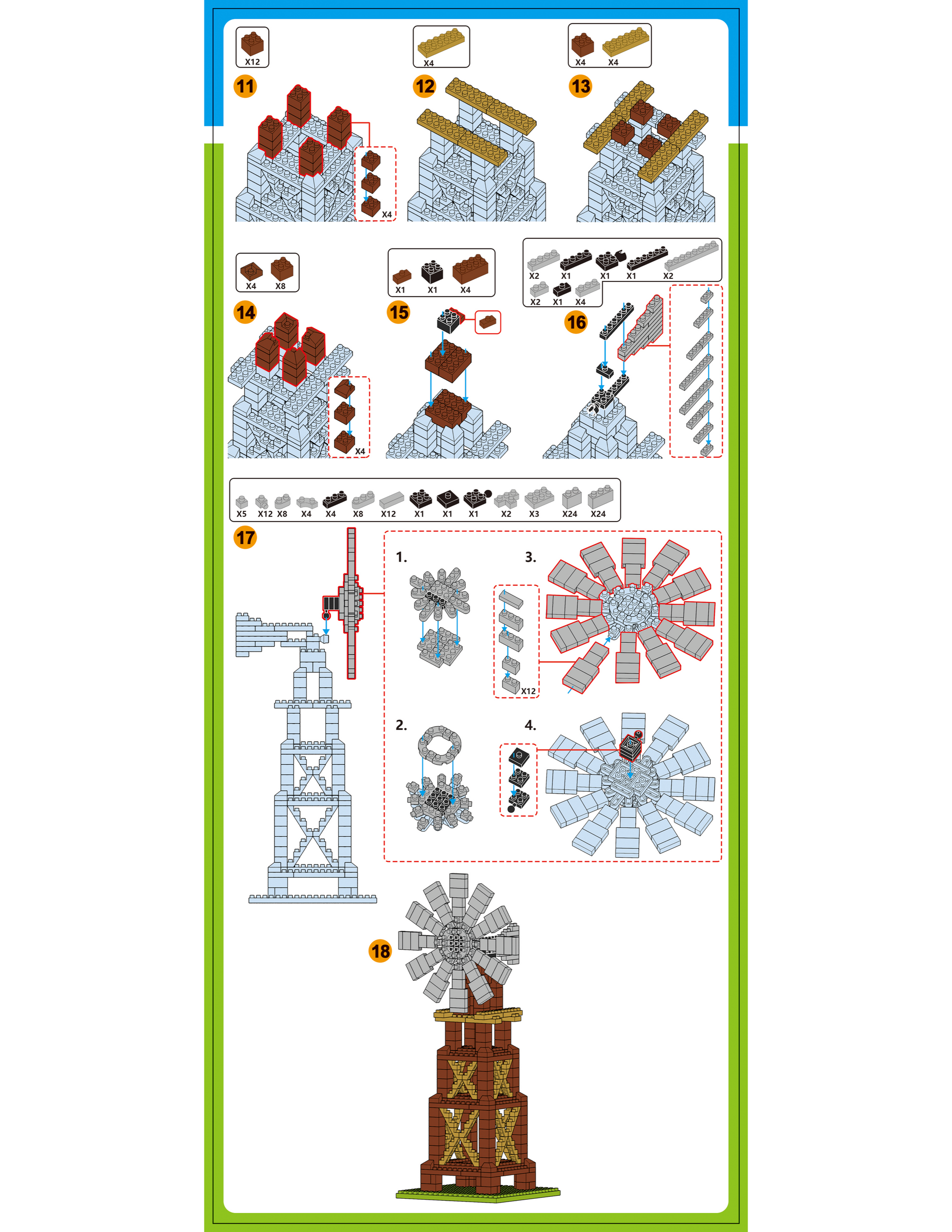 Windmill
