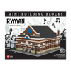 Ryman