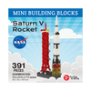 Saturn V Rocket