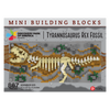 Discovery Park of America T-Rex Skeleton Buried