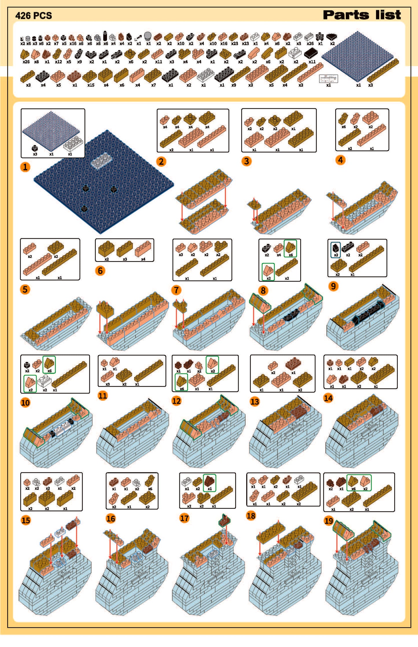 Acoustic Guitar Mini Block Set | TheMiniBlock.com