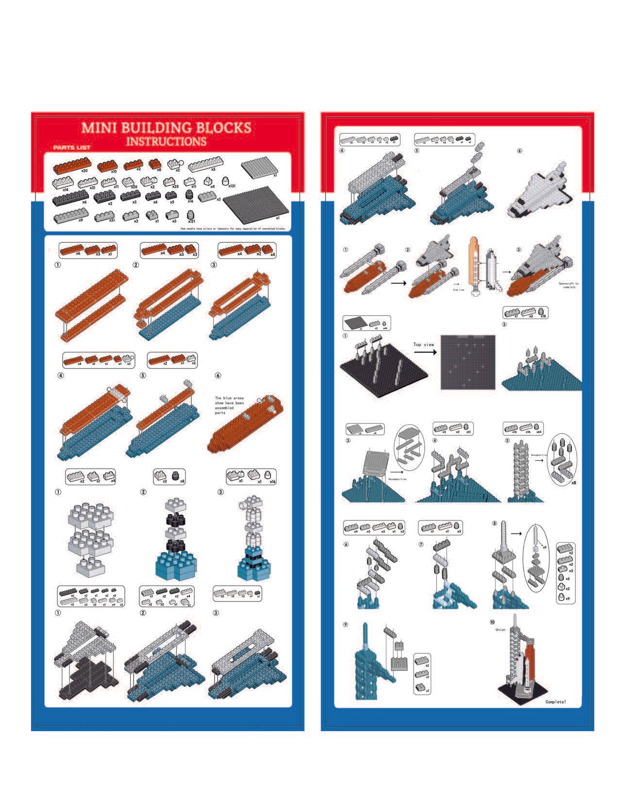 Space Shuttle Mini Block Set | TheMiniBlock.com