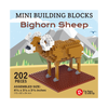 Bighorn Sheep Mountain