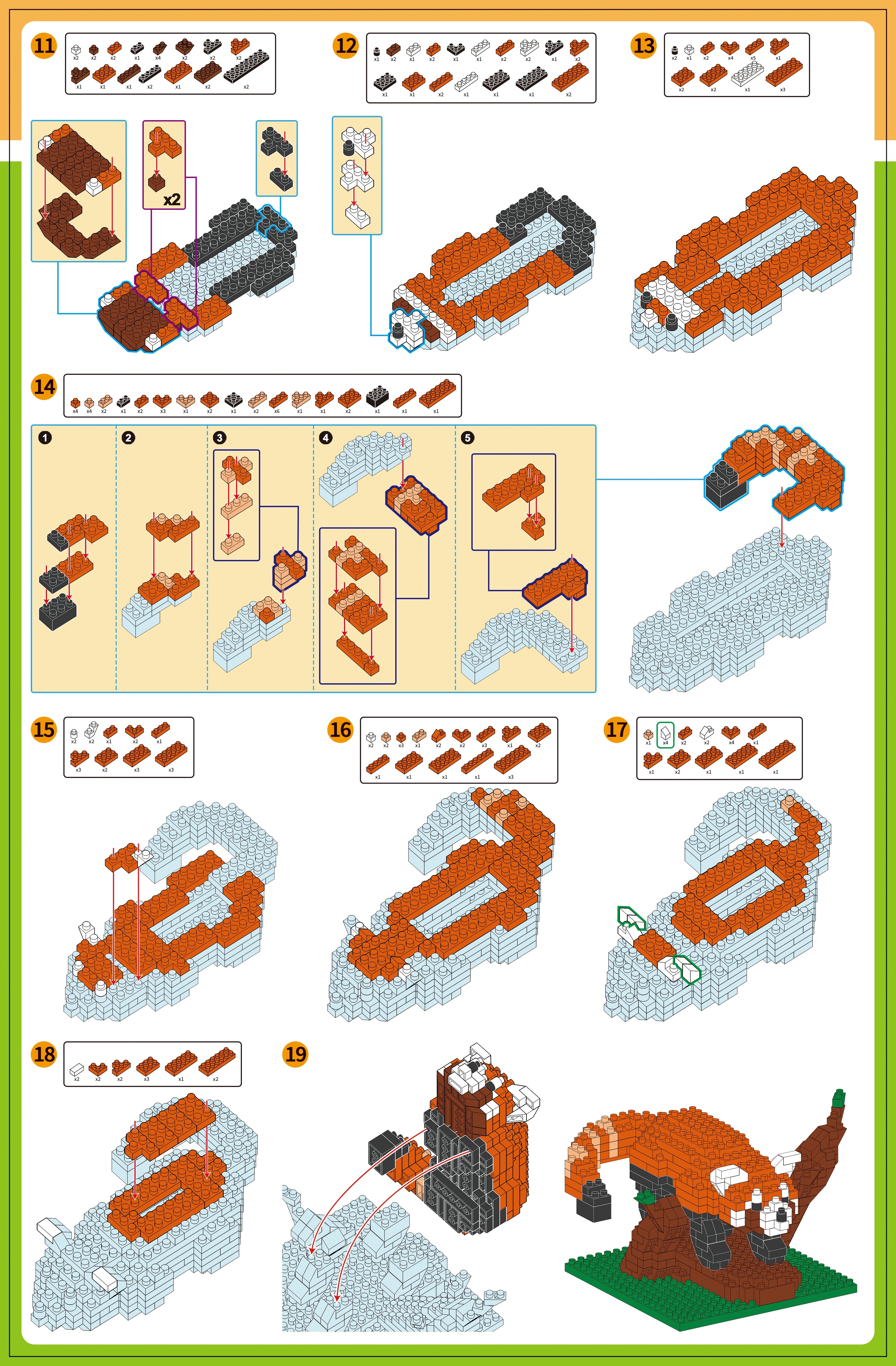 306730_7 306730_7