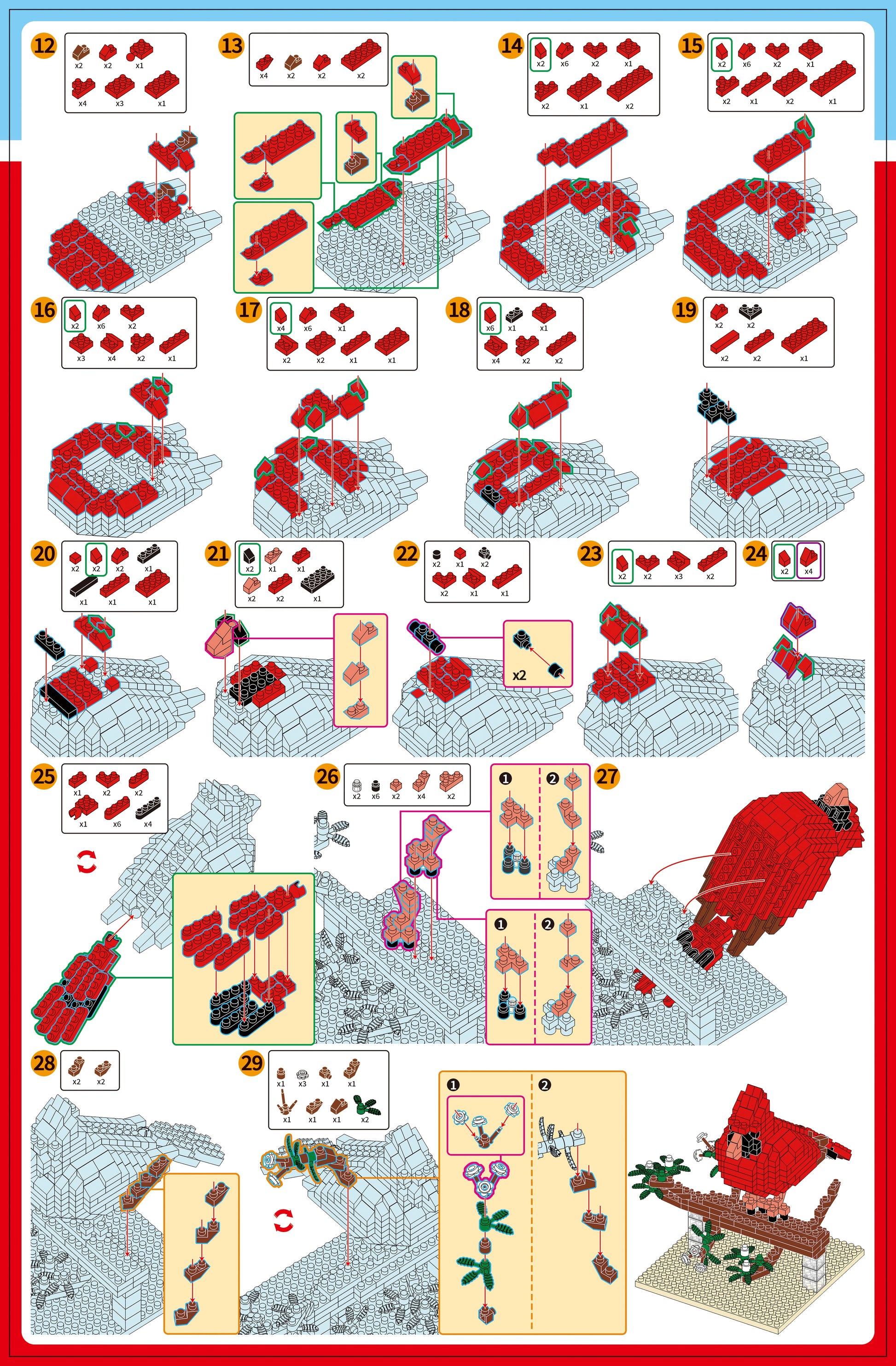 Cardinal Mini Block Set | TheMiniBlock.com